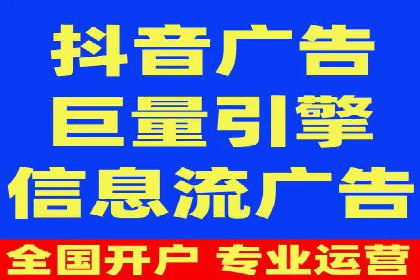 案例剖析：SEM代运营如何助力中小企业
