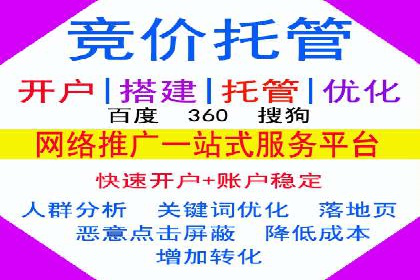 微信信息流广告的崛起与案例分析